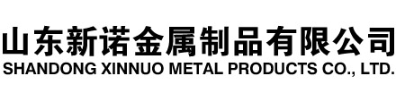 祥符隧道注浆管|祥符钢花管|祥符超前小导管|祥符无缝注浆管|祥符注浆钢花管|祥符中空注浆锚杆|祥符隧道管棚管
